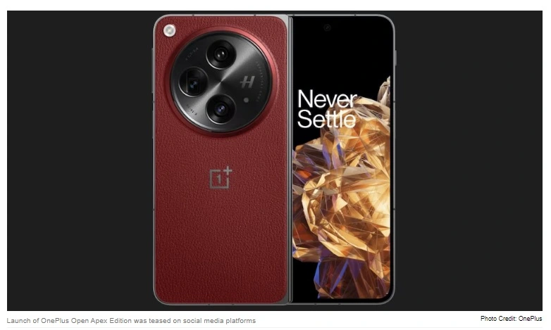 OnePlus Open Apex Edition in Crimson Shadow colorway with faux leather finish and gold Alert Slider